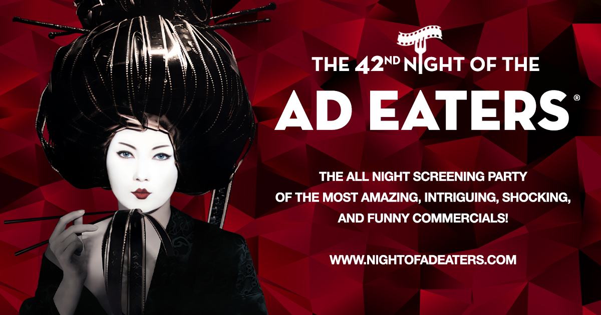 The Night of the AdEaters - Amazing, shocking and funny ads!